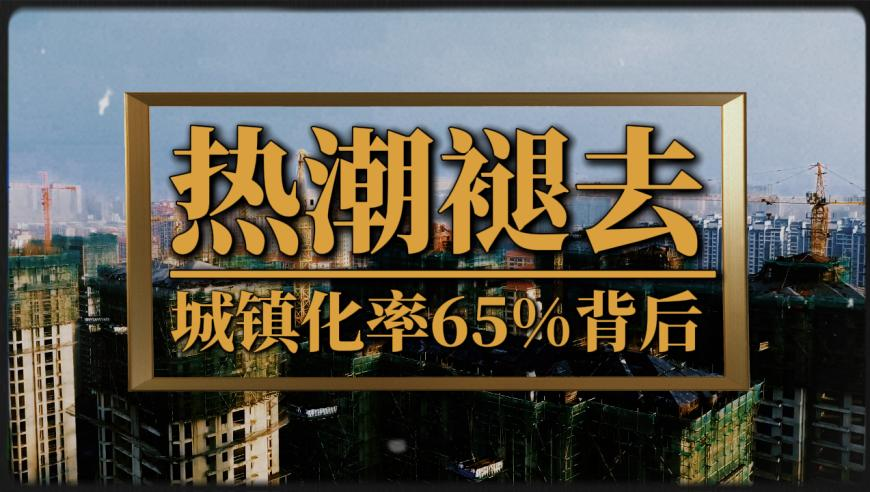澳门雷锋精神论坛心水论,外交部回应越南改造我柏礁岛,全面解答解释落实_入门版V9.100