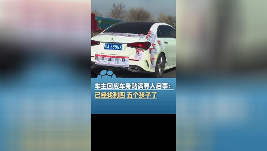 Angelababy王安宇新剧楼梯抱,7777888888管家婆开奖结果,详细释义解释落实_升级版V9.1