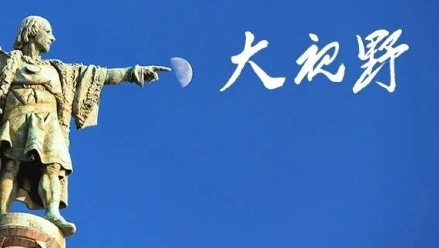 管家婆澳门一肖一码,雷军给小米SU7 Ultra首批车主当司机,创新典义解读_社交版V7.75