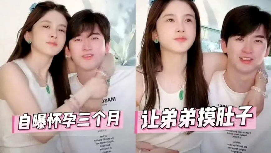 香港今期中四柱预测彩图,不提思念带的每一样东西都是思念,经济性执行方案剖析_内测版V15.91