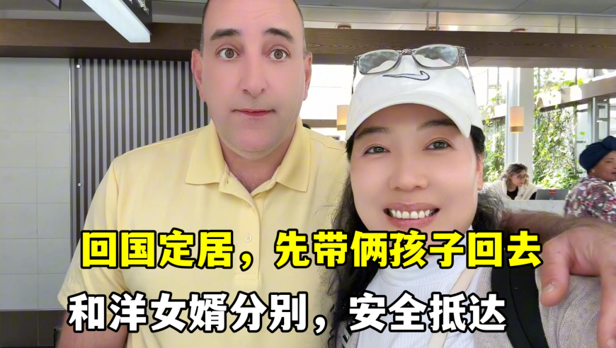 澳门开奖结果开奖记录2025年,60万尾鱼苗被放归长江,多元化方案执行策略_标配版V9.75