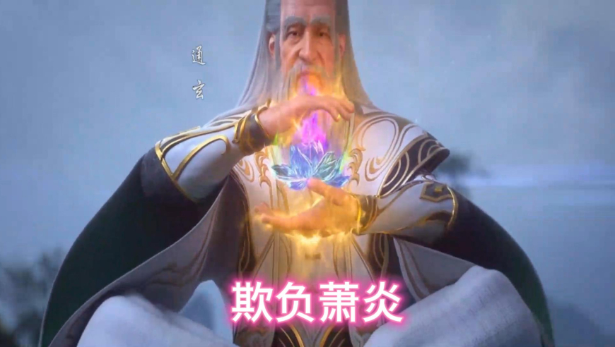 哪吒2破百亿上新闻联播,2025年47777777最快开奖香港,权威独家讨论与热门话题_户外版V15.34